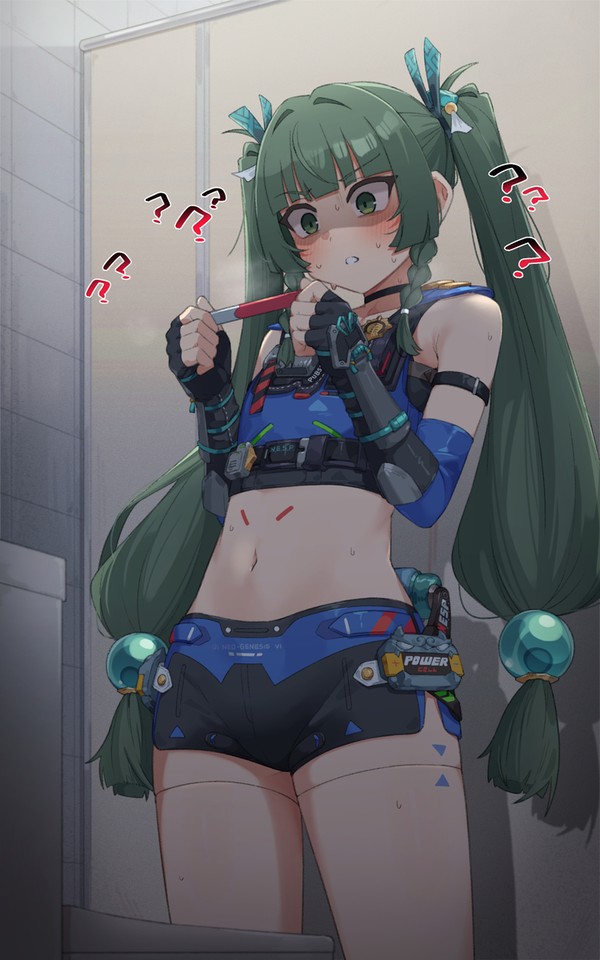 青衣先輩