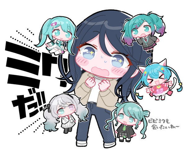 姿も全然違うけど…