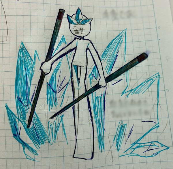 もよんよんよん