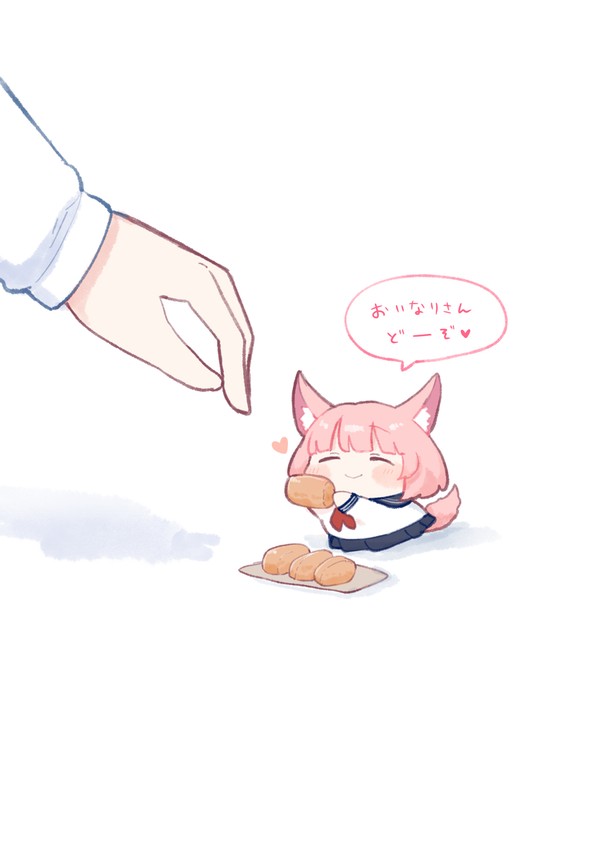 ニコ実装