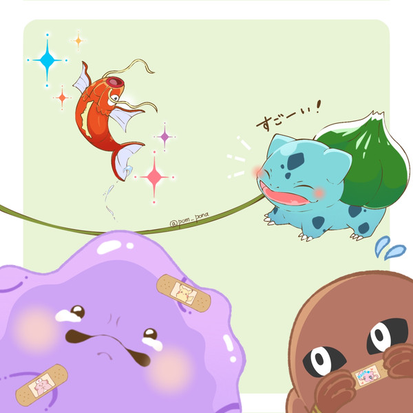 おおなわとび大会 🌱