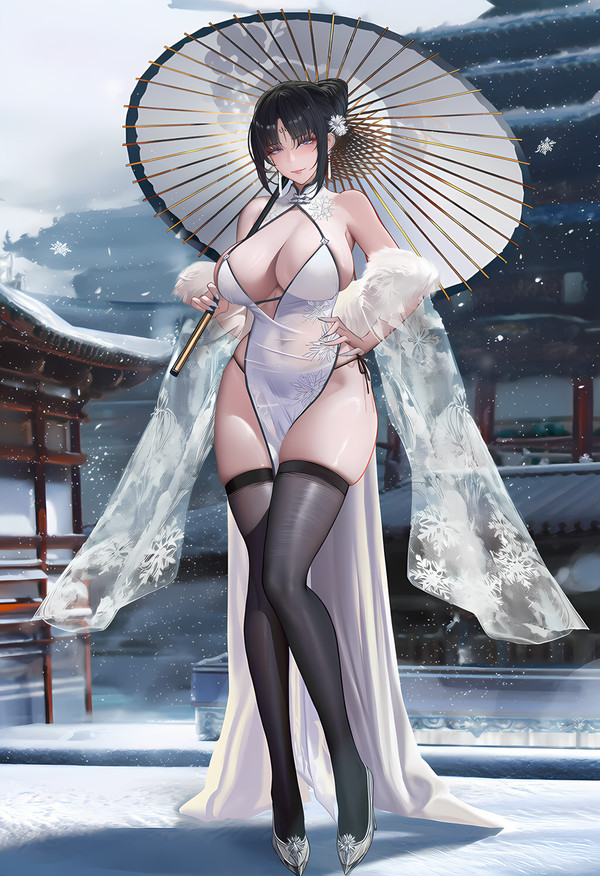 仙子