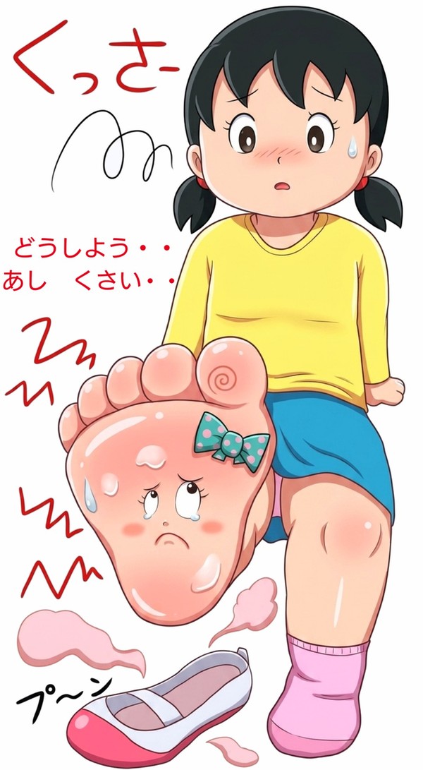 女の子だって、足がクサい
