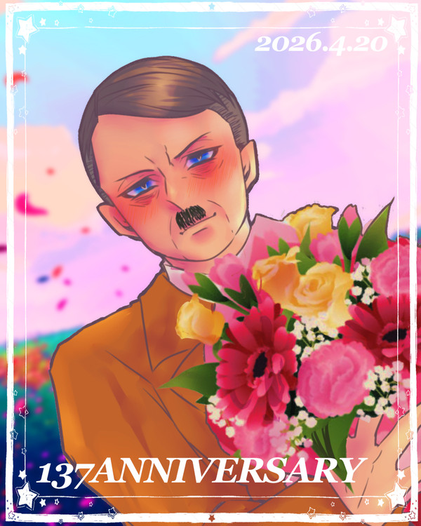 2026.4.20