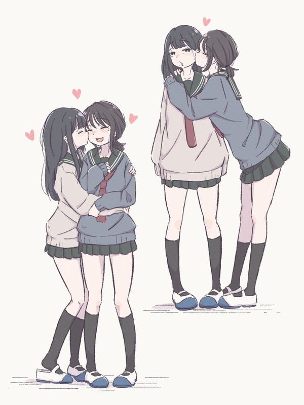 おかえし。
