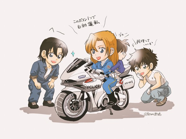 休憩中わちゃ