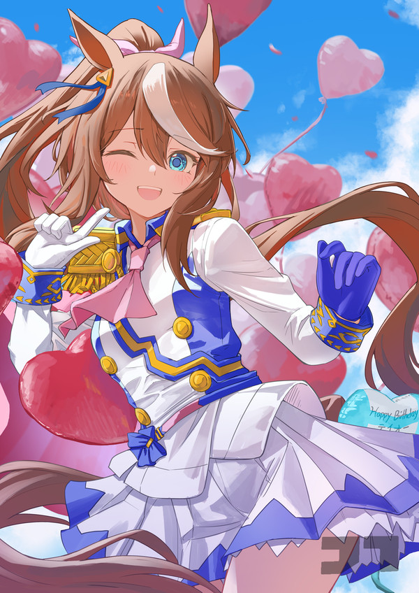 トウカイテイオー生誕祭2026 - 1/1