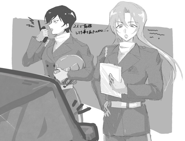 千速尊い…