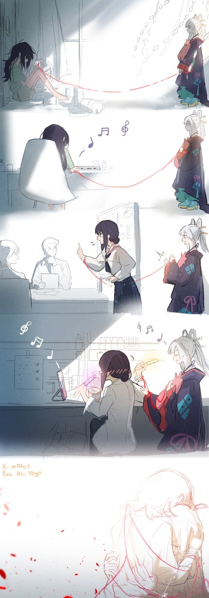 まだ終わらない。