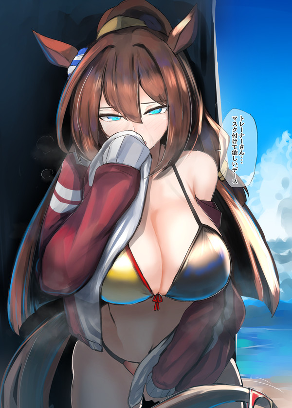 誰だかわからない人