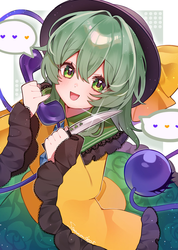 こいしちゃん📞