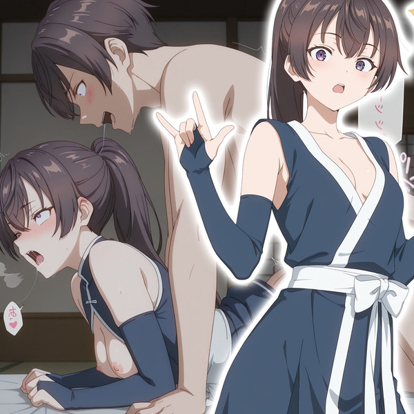 Yuki Suou 周防有希