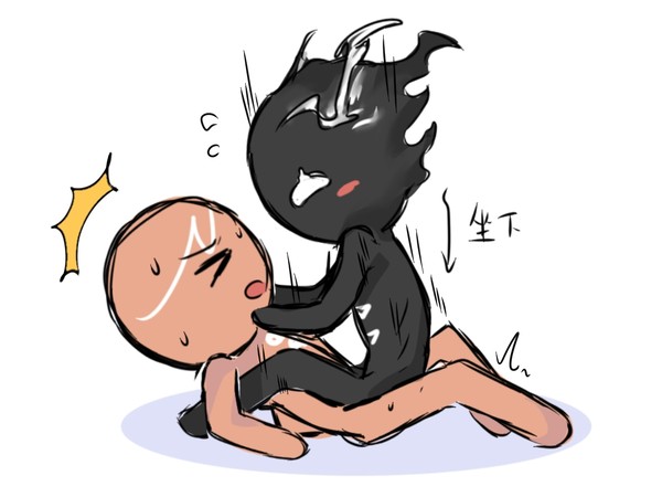 腻歪