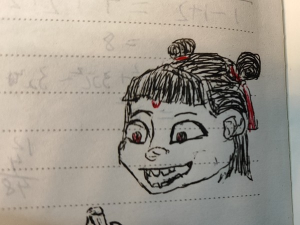 哪吒