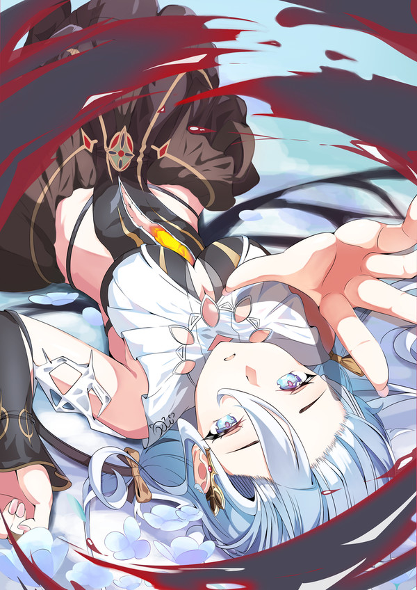 Salome