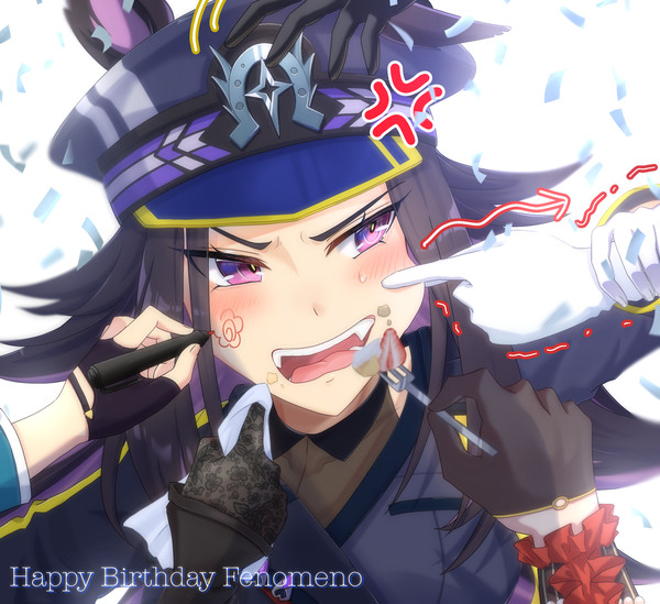 Happy Birthday フェノーメノ🥳