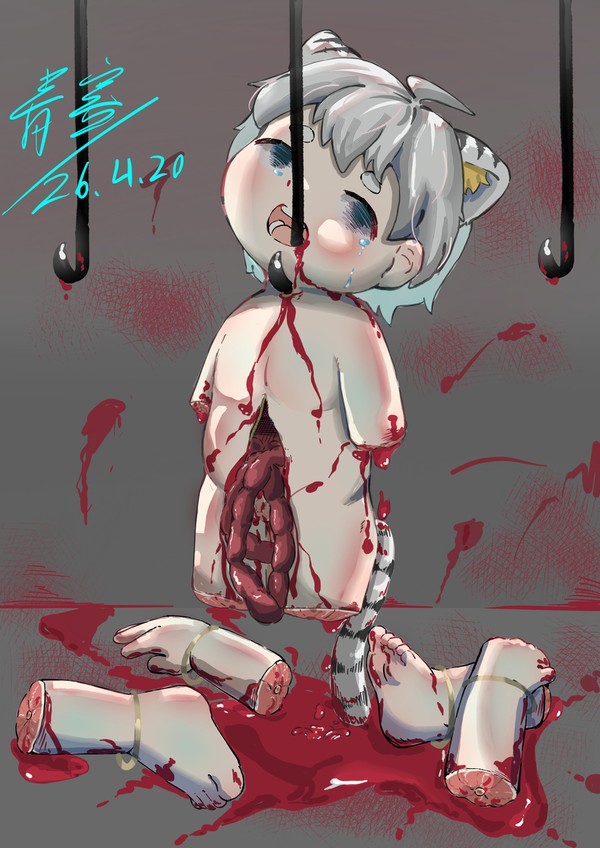无题