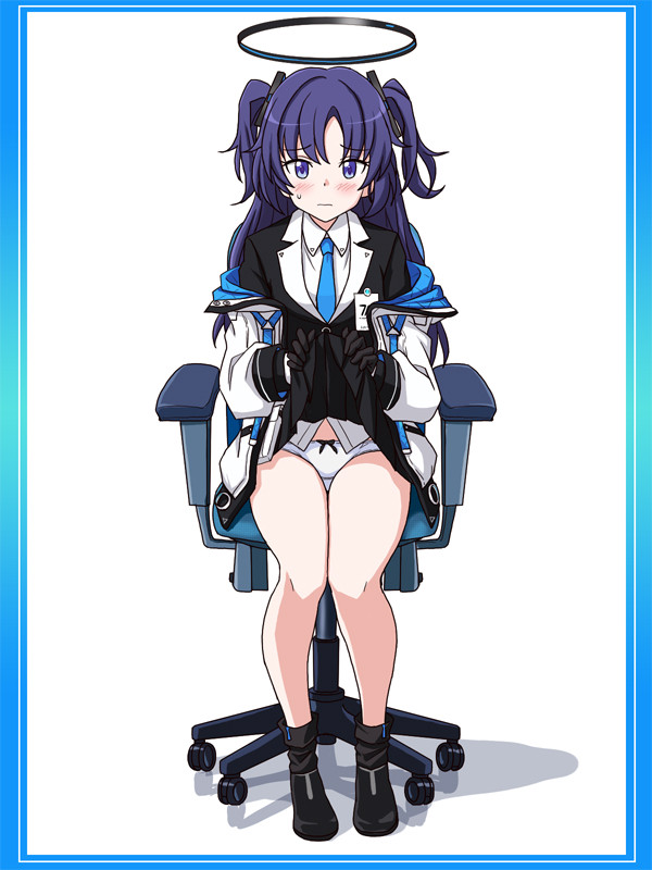 早瀬ユウカ