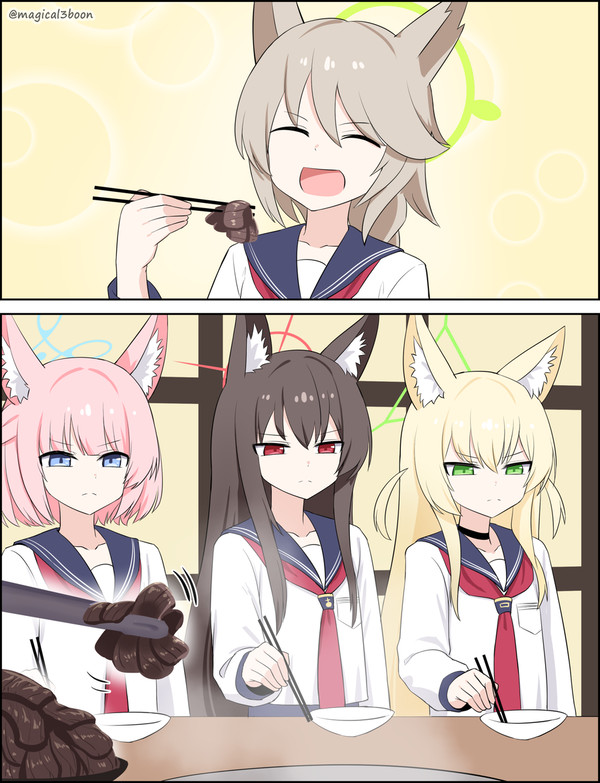 オトギ