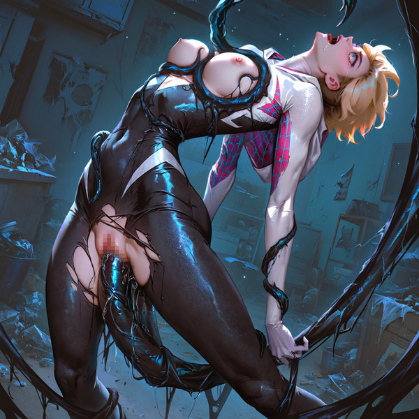 Gwen