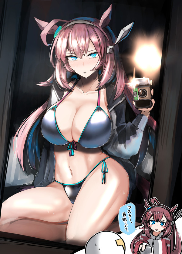 自撮りくれるブルボン