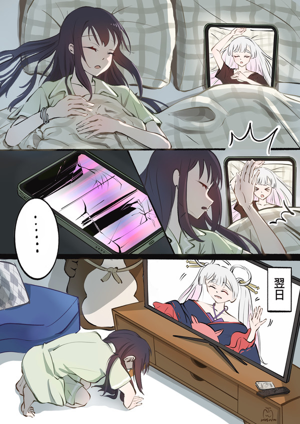 無題