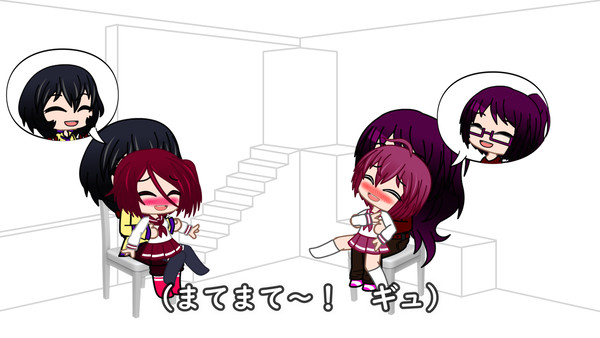 揺らされて暴れまくる
