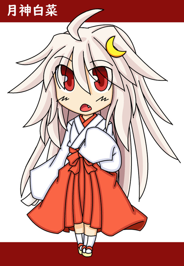 白菜ちゃん