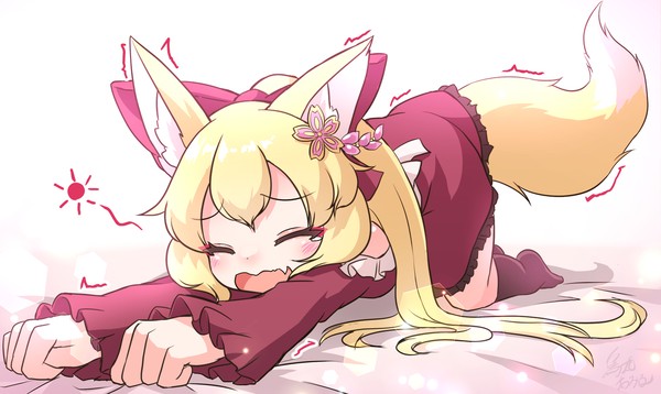 のびるきつね