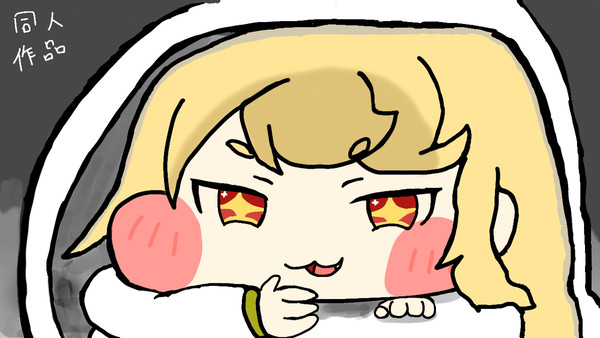 布団に侵入してくる末娘(エルフィン)