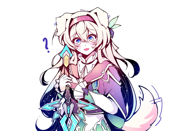 cute