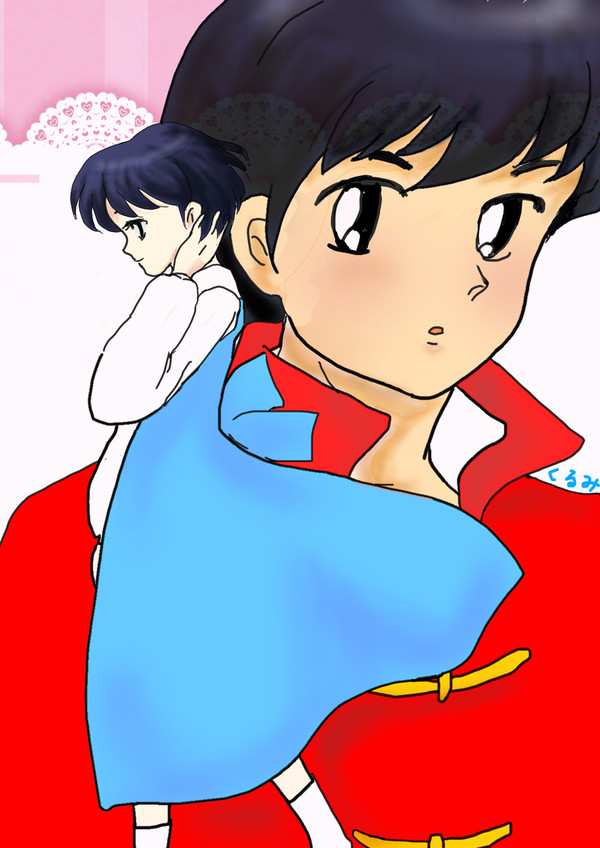 乱馬とあかね