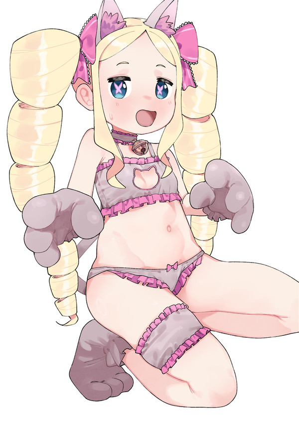 beako