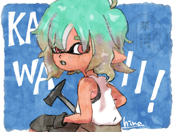 振り向きメカニックちゃん