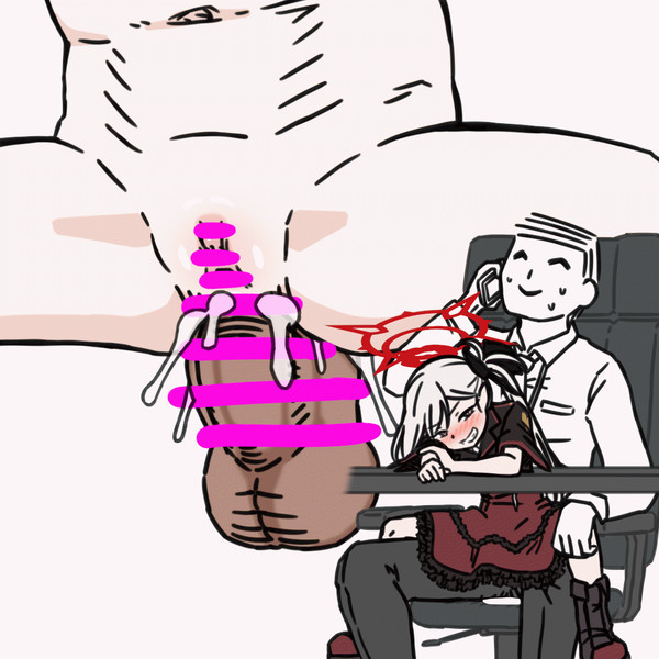 Mutsuki Anal Creampie