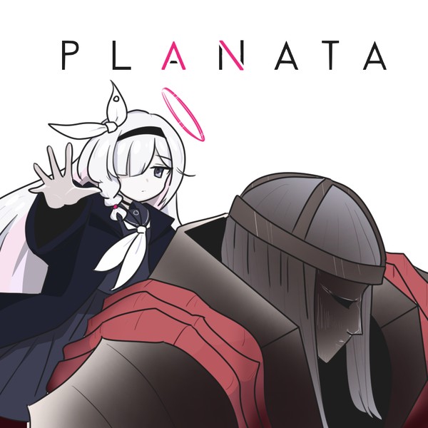 PLANATA