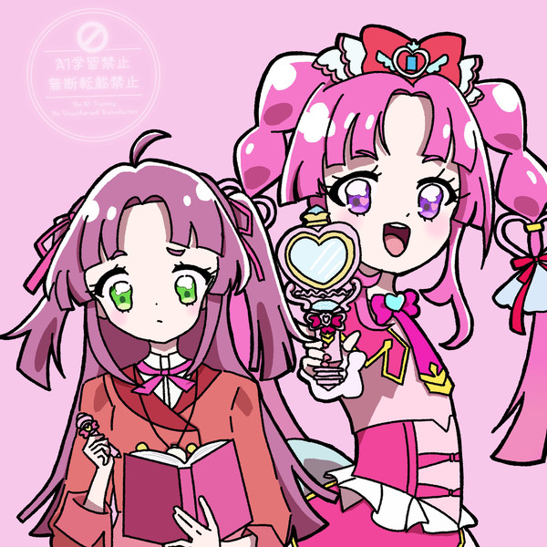 誕生日おめでとう〜！🎀💕