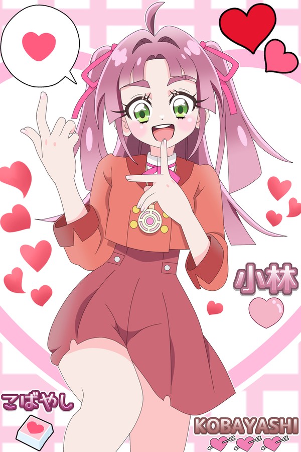 小林みくる生誕祭!💕💕💕