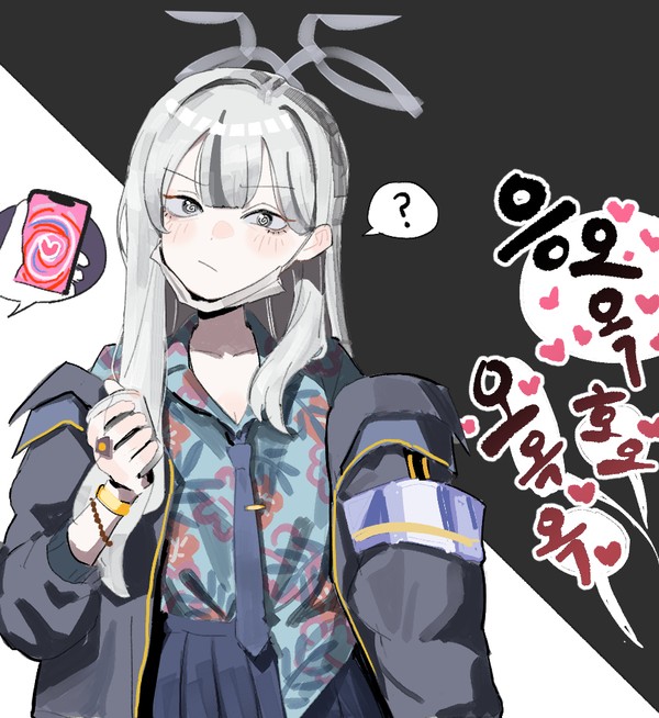 무제