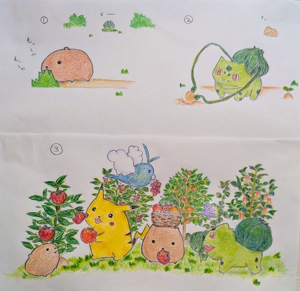 ぽこ　あ　カピバラさん