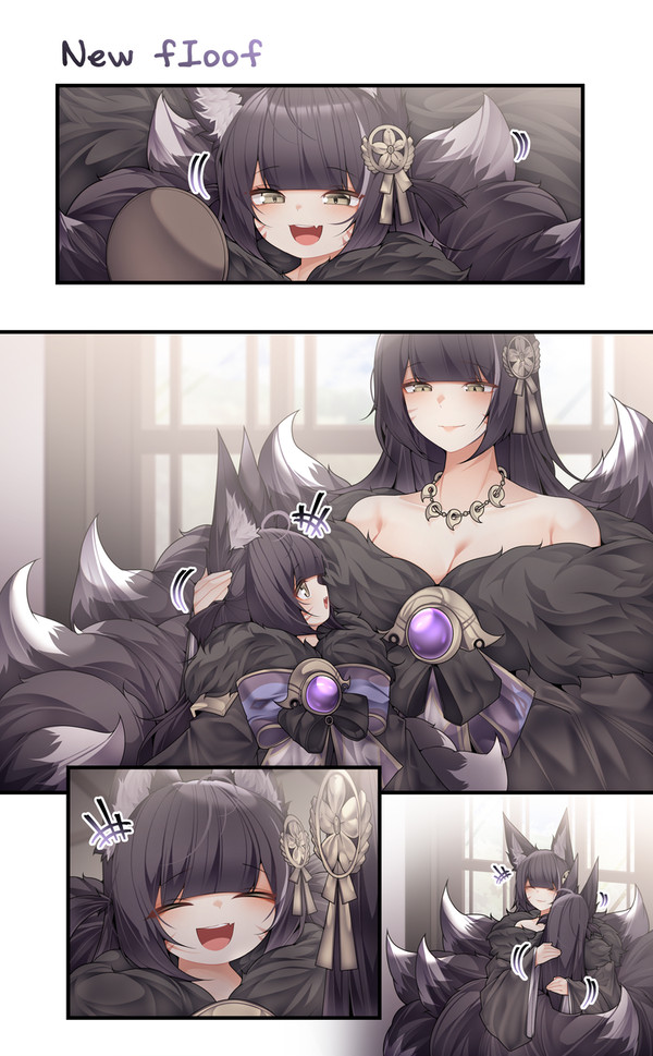 武蔵~