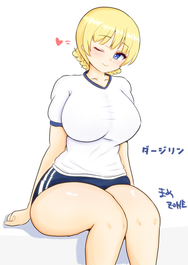ブルマなダージリンさんです。
