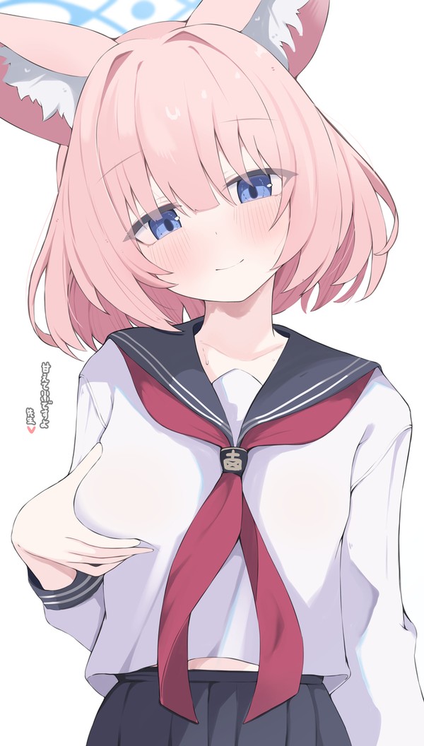 ニコ