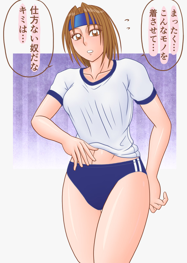 なう ろーでぃんぐ11