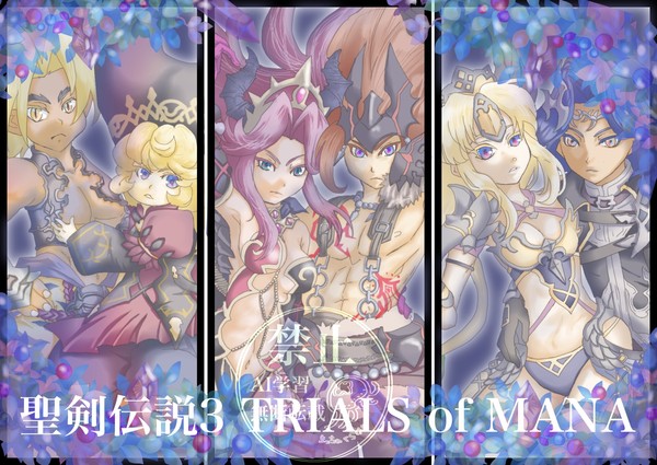 6周年記念絵！