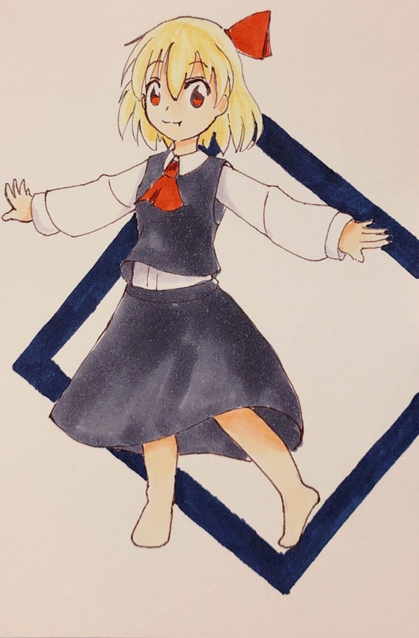 そーなのかー