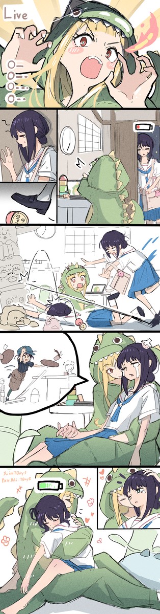 「楽しくなるまで抱きしめるよ」