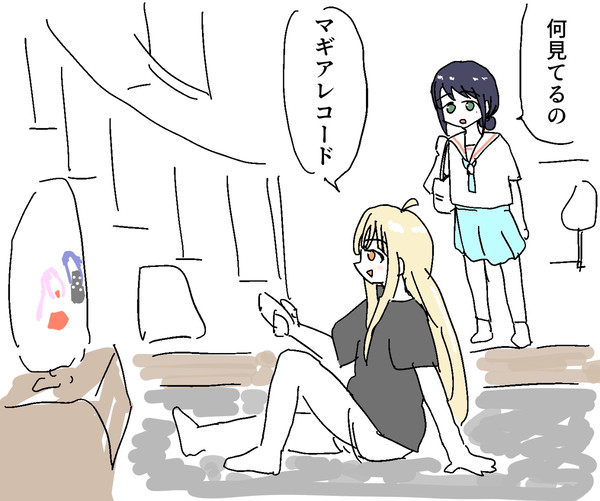 超かぐや姫まとめ4