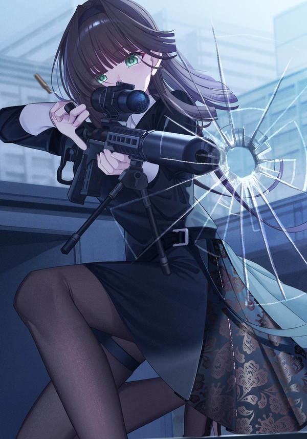 Eliminate