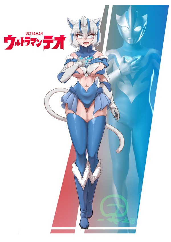 提欧娘（ウルトラマンテオ）